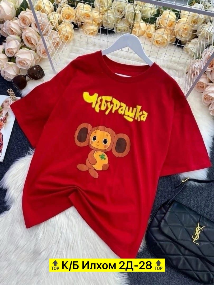 футболка чебурашка,женские футболки,футболки и майки,футболка,женские футболки с принтом