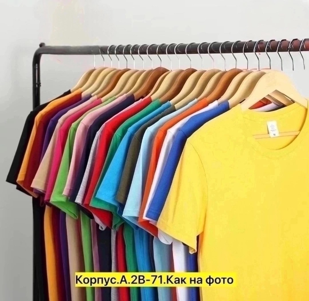 женская базовая однотонная футболка,женская футболка,футболка для женщин,женская базовая футболка,футболка женская базовая однотонная апрель