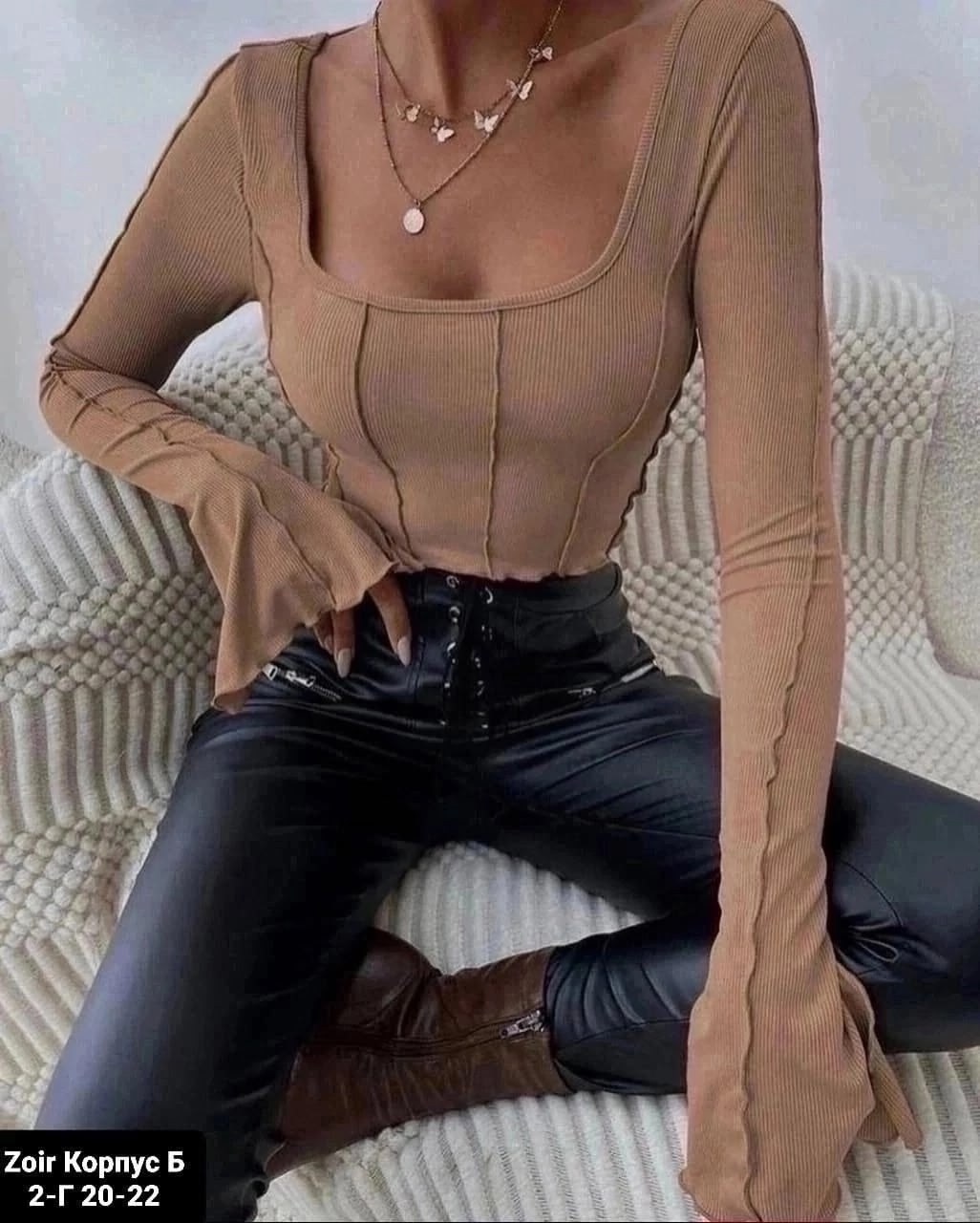 кофта женский,базовая кофта,кофточка, оптом,топ с длинными рукавами