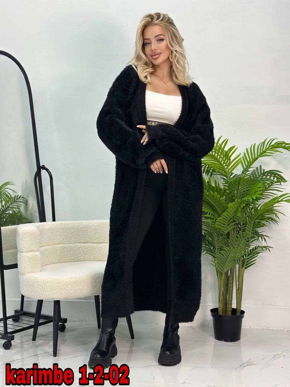 вязаные кардиганы,кардиган,удлиненный кардиган,кардиган двусторонний,длинный кардиган