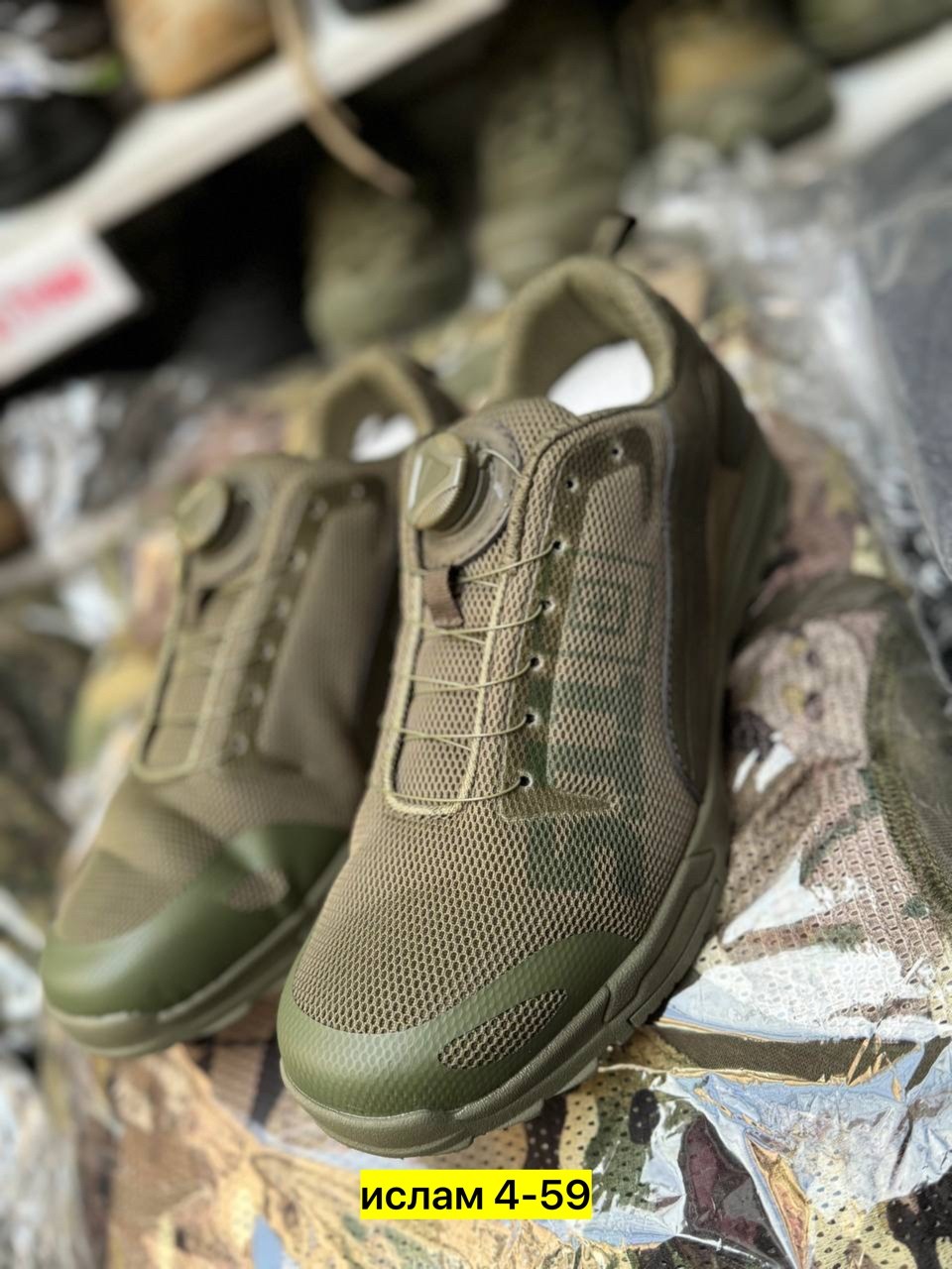 кроссовки,повседневные кроссовки,кроссовки армейские,спортивная ,кроссовки оригинал