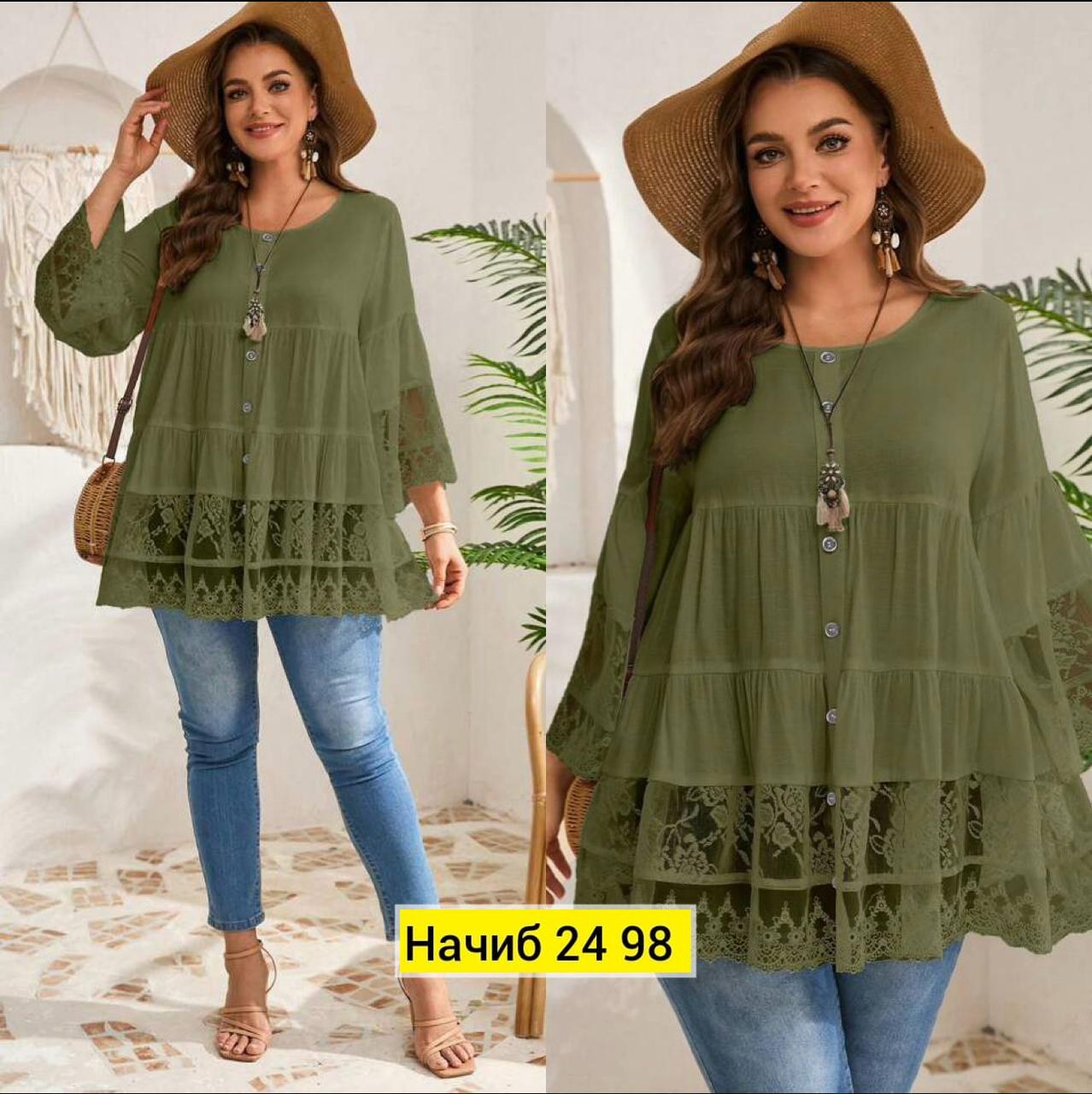 блуза,туника женская,женская блуза,женские блузки,блузка кофточка