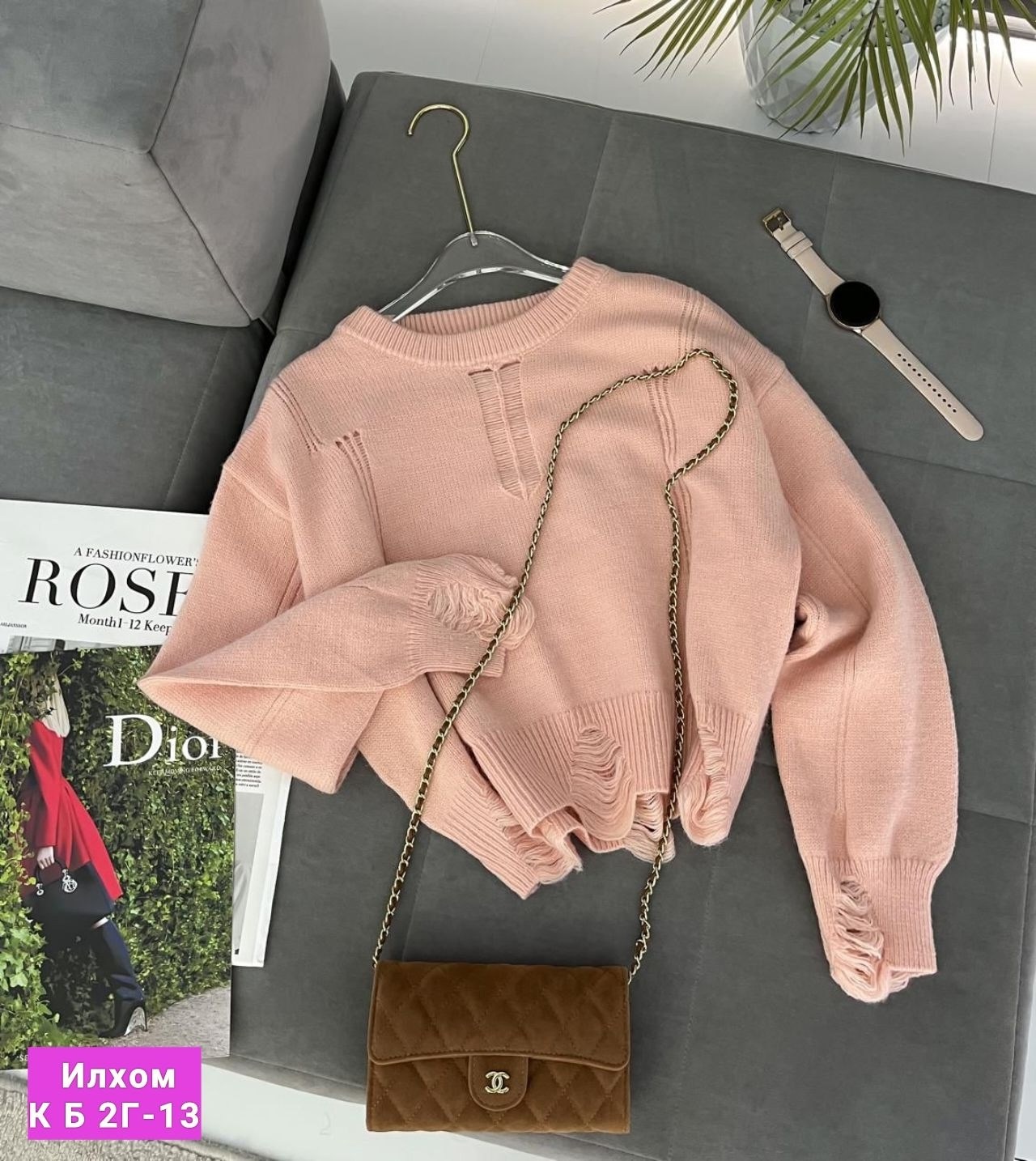 стильная кофта,женская кофта,свитер женский кофта,вязаные свитера женские,свитер кофта