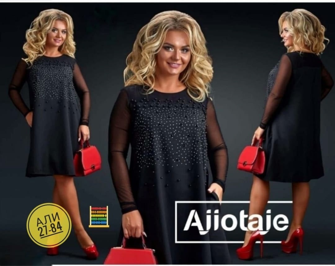 платье,платье большие размеры,платье женские,ajiotaje ,модное платье