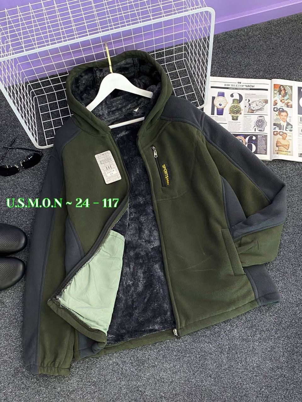 толстовка флисовая,толстовка мужская,толстовки кофта,кофта флисовая,куртка толстовка