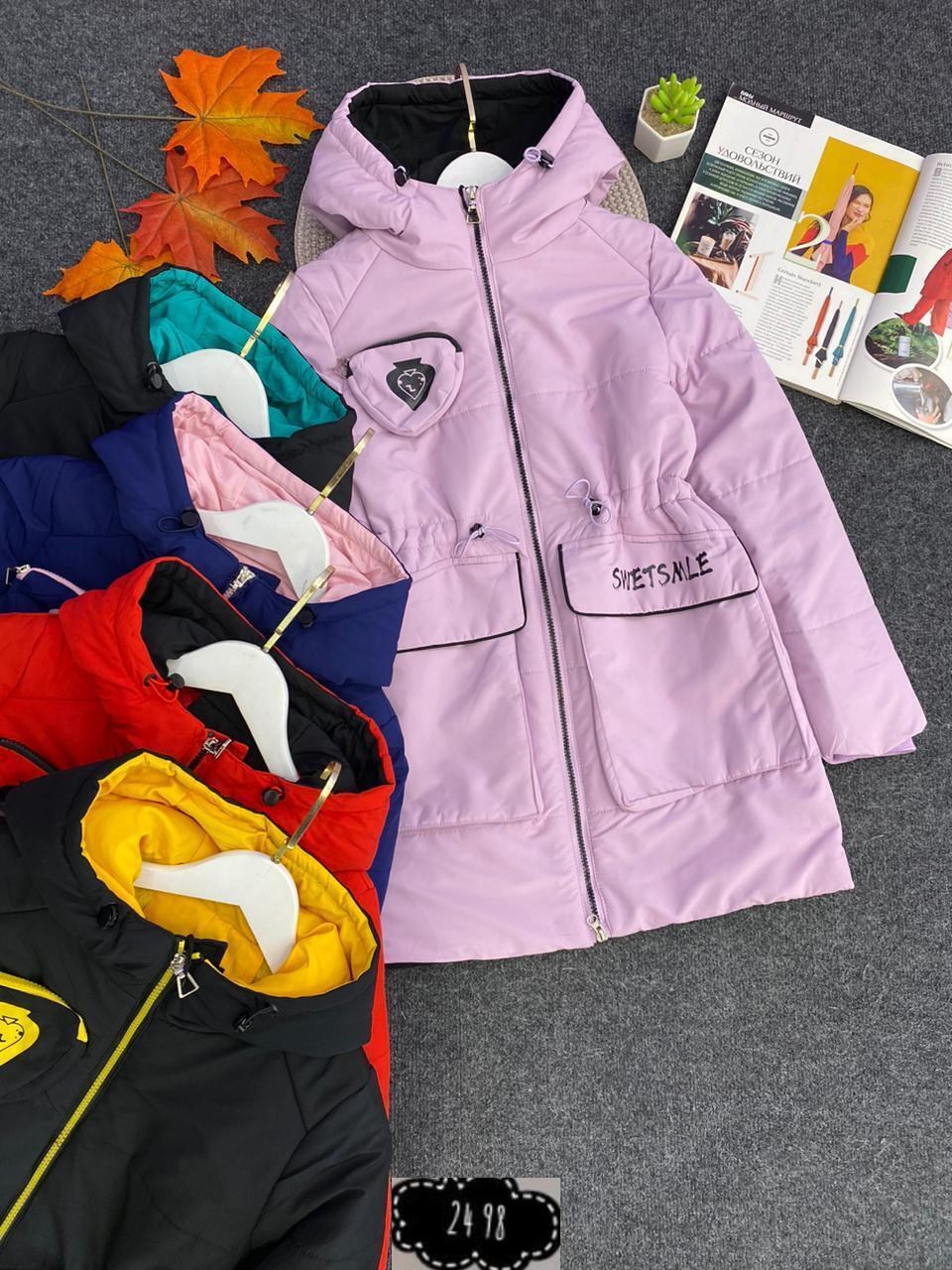 демисезонная куртка,куртка парка для девочки,куртки,куртка удлиненная,детская куртка