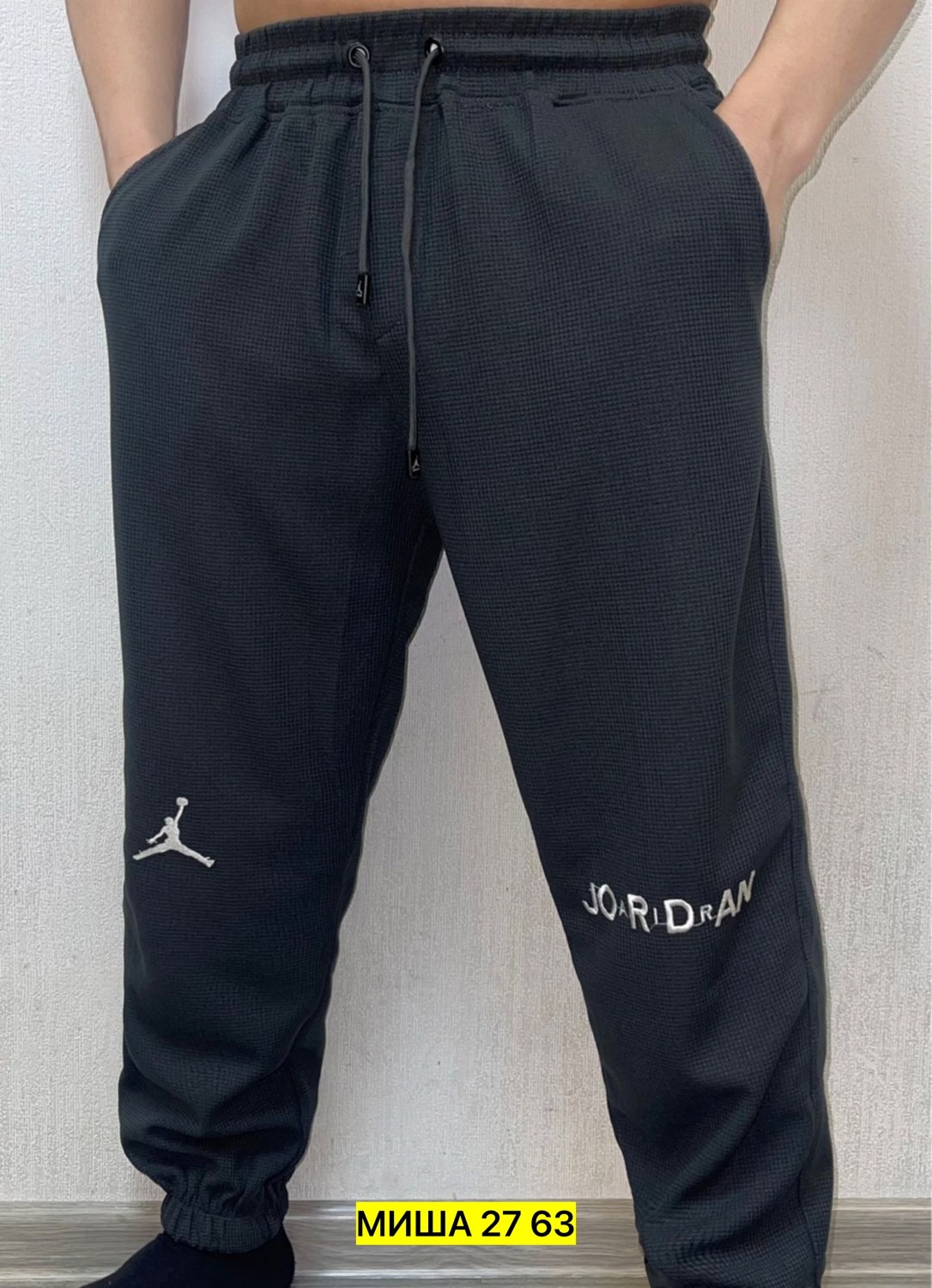 мужские спортивные штаны,брюки спортивные мужские,спортивные брюки спортивные штаны,брюки спортивные,штаны мужские