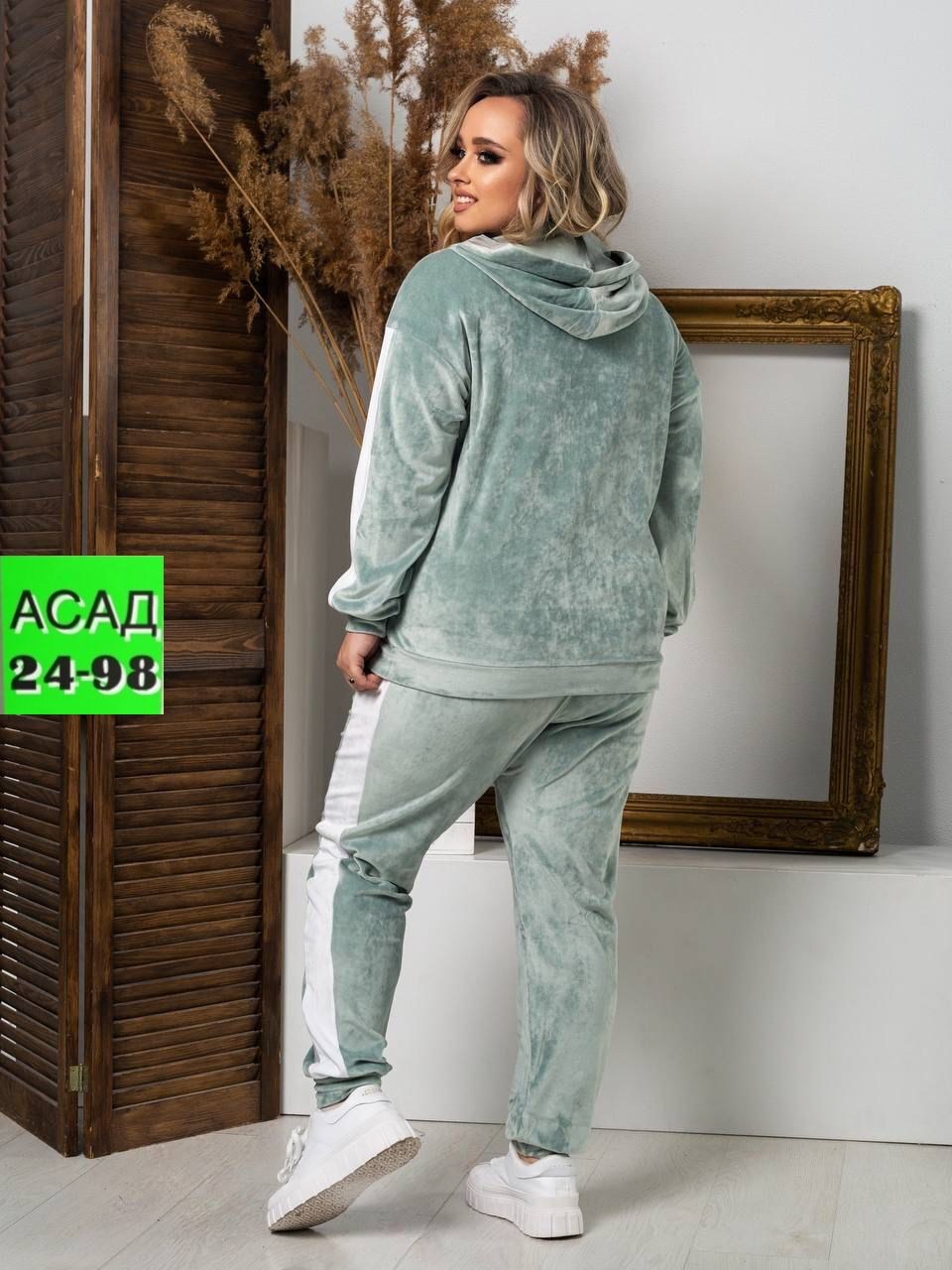 спортивные костюмы велюровый,cпортивный костюм больших размеров,женский спортивный костюм больших размеров,велюровые костюмы,женские костюмы спортивные