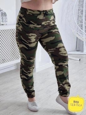 Брюки
