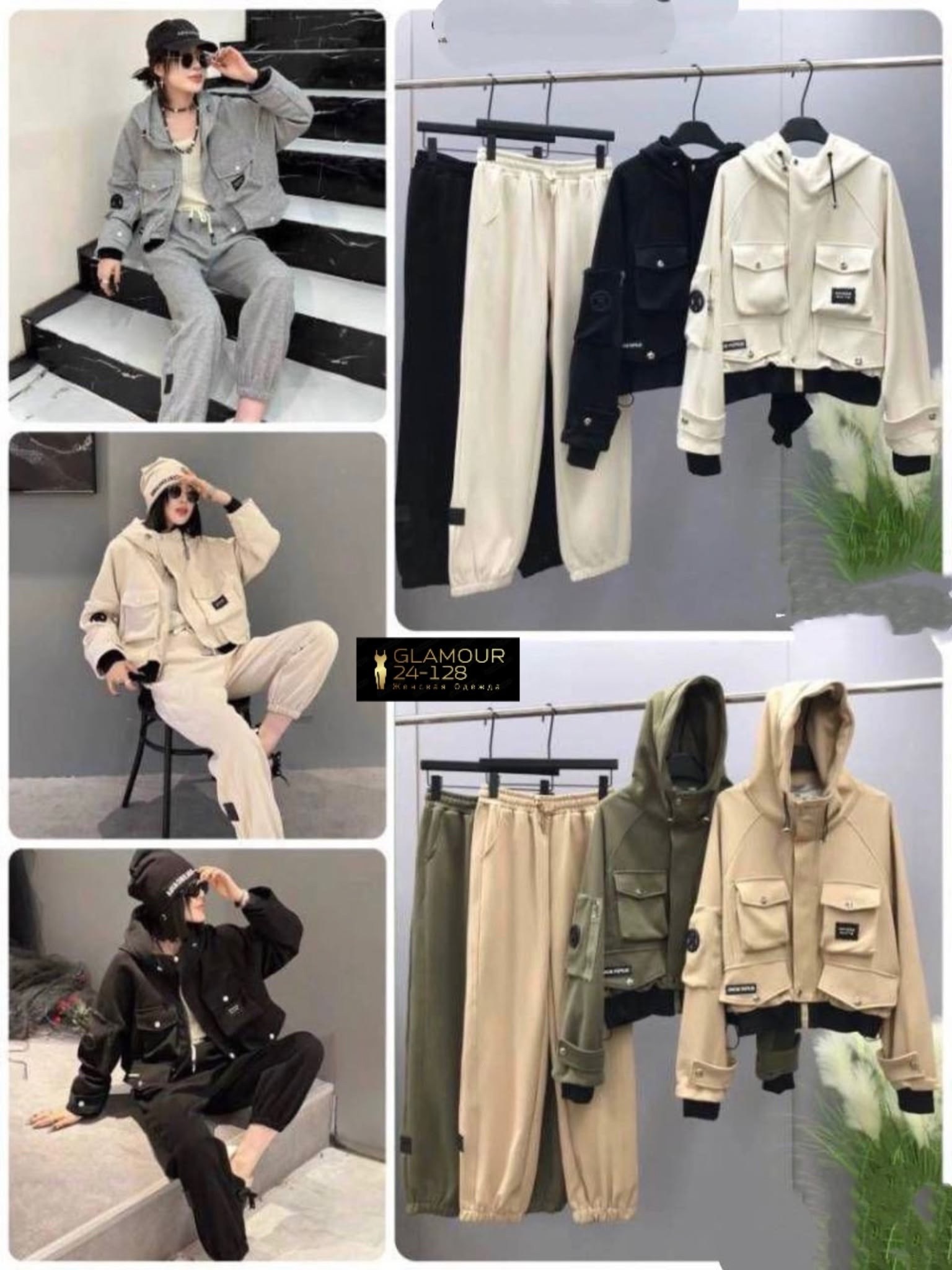 женские костюмы спортивные,костюмы женские,спортивные костюмы,костюм тройка женский,костюм на флисе