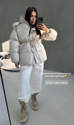 Верхняя одежда