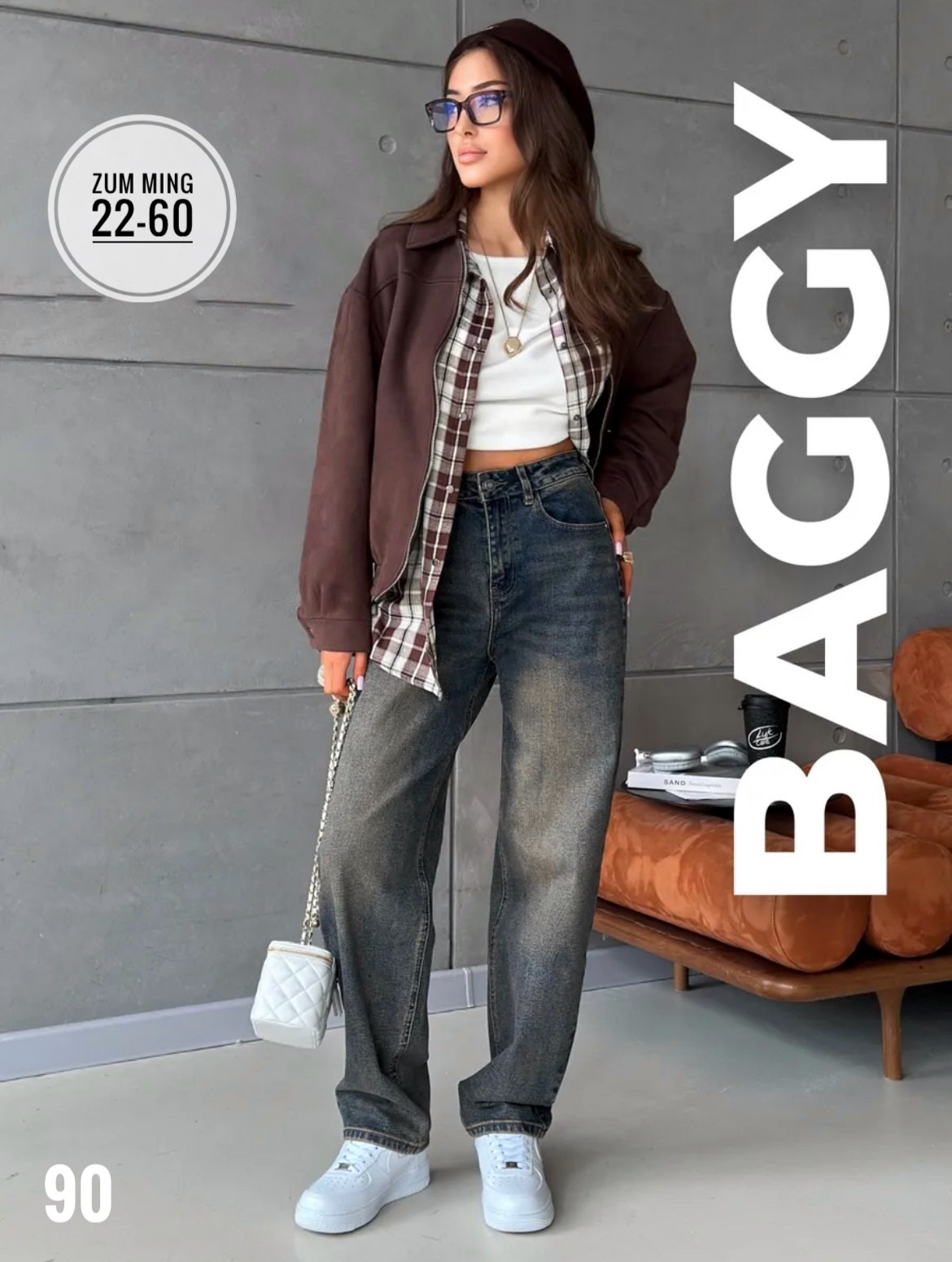 женские джинсы,стильные джинсы,джинсы брюки,джинсы широкие,джинсы женские широкие