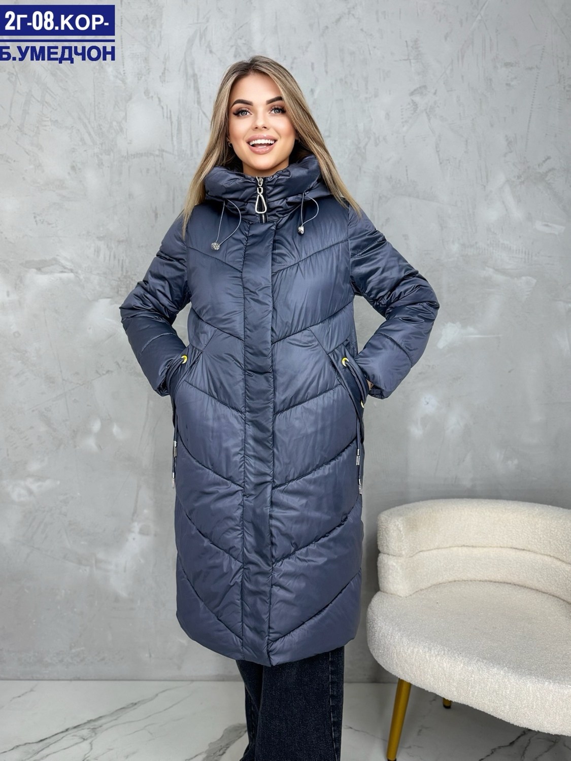 зимние куртки,женская зимняя куртка,куртка женская,пуховик с капюшоном,удлиненный пуховик