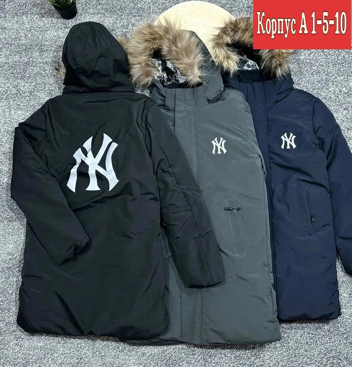 куртка зимняя,куртка,мужская зимняя куртка,куртка подростковая,куртка модная