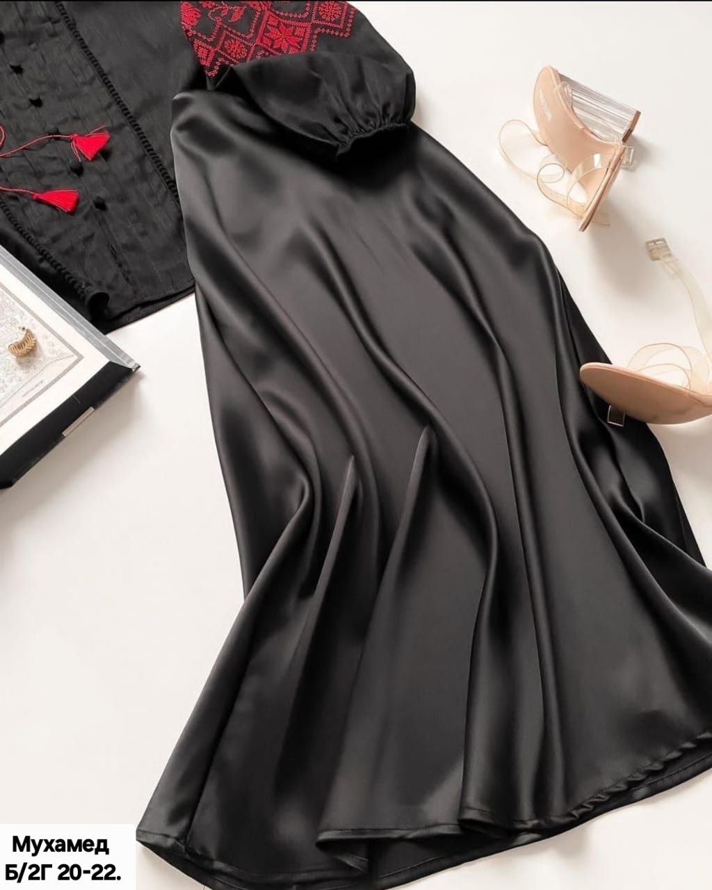 коричневая атласная юбка,атласная юбка,атласная юбка макси,атласная юбка миди,атласная юбка с запахом