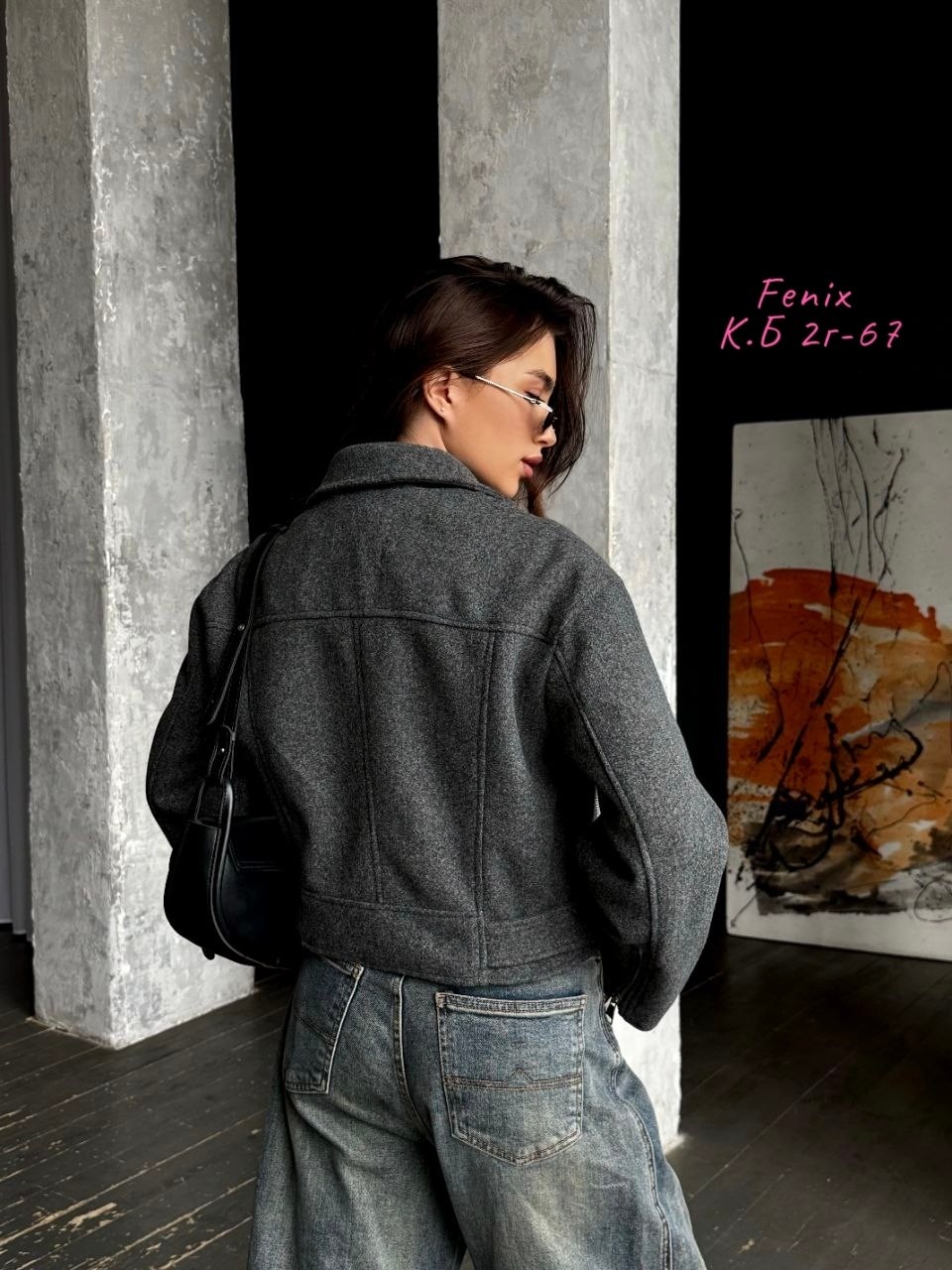 куртка косуха,куртка женская,куртка,куртка косуха женская,пальто косуха