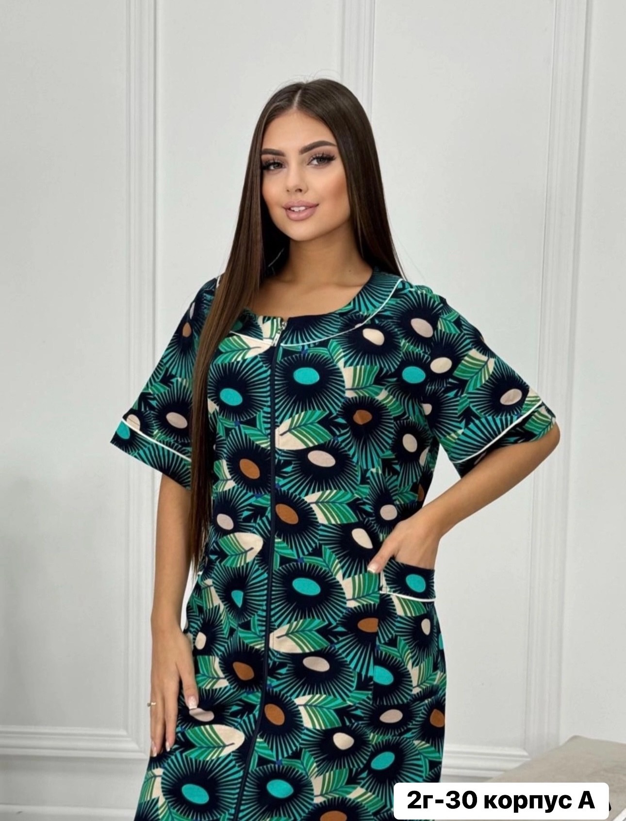 женский халат,халат женский домашний,домашняя одежда женская,домашняя одежда,