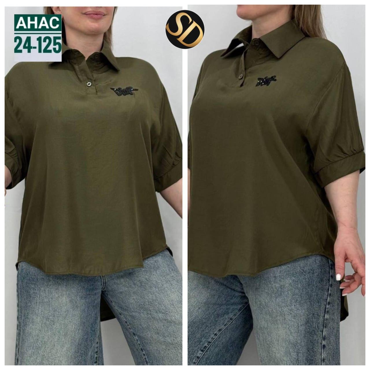 блузка женская,женские блузки и рубашки,рубашка женская,женская блуза,блузка