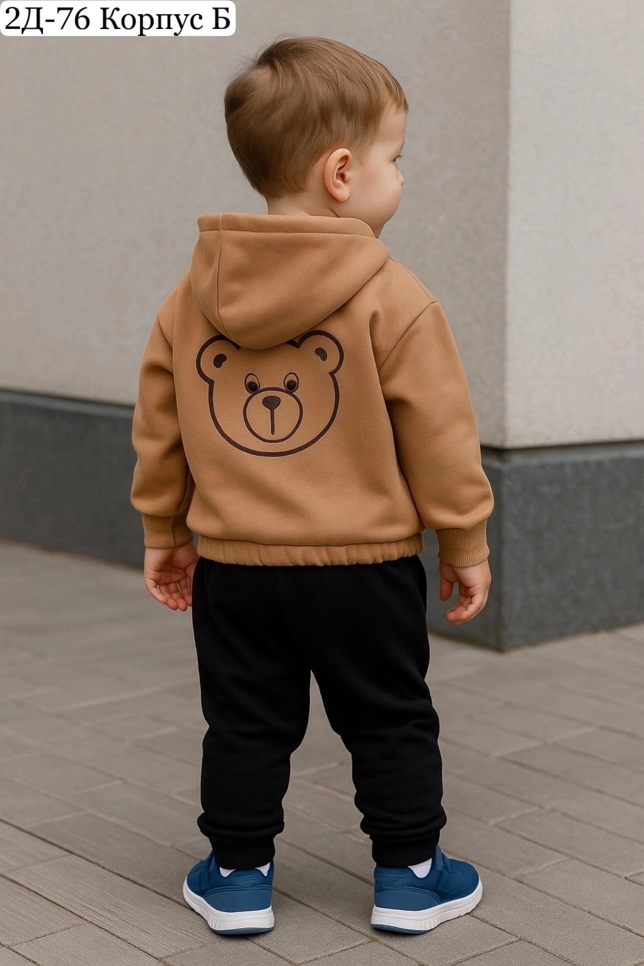 толстовка для мальчика,толстовка детская,детский худи,худи детская,худи для мaльчика