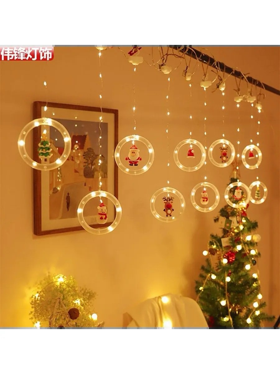 гирлянда светодиодная занавес,электрогирлянда занавес,светодиодная гирлянда штора,гирлянда светодиодная электрическая,светодиодная гирлянда