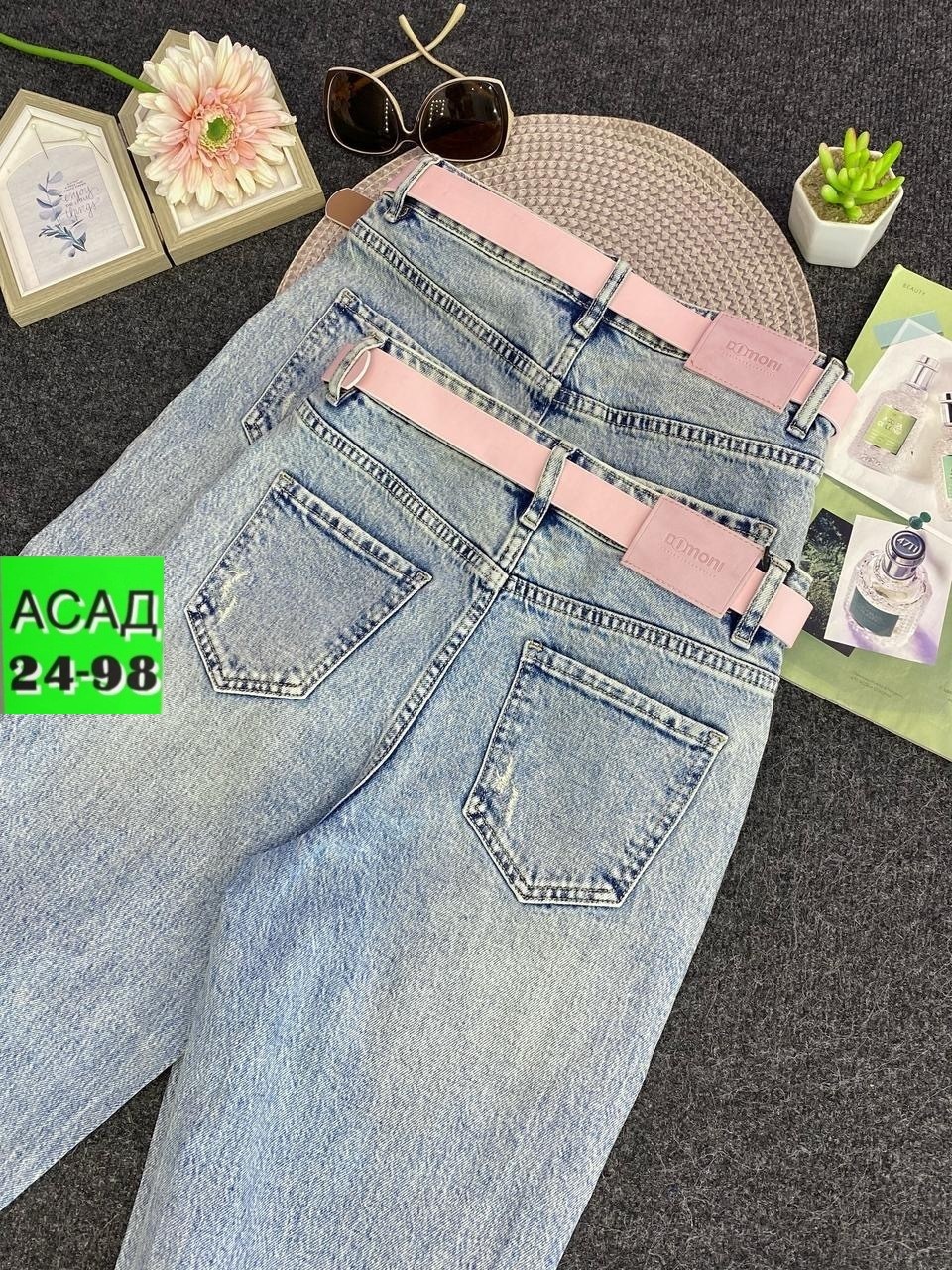джинсы мом,джинсы женские,джинсы джинсы,женские джинсы мом,штаны джинсы