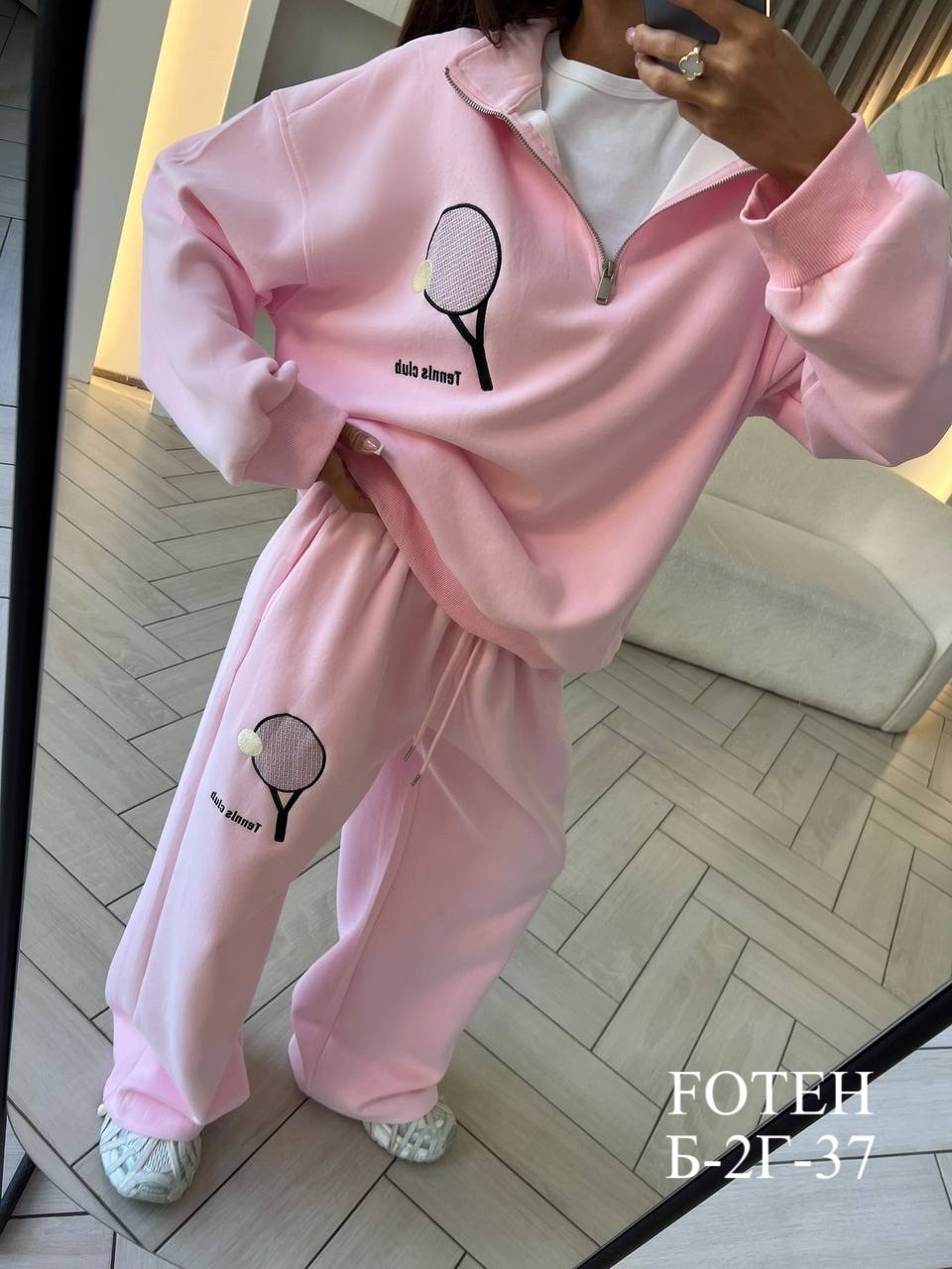 женский спортивный костюм,спортивные костюм,костюмы комплекты,трикотажные костюмы,костюм женские спортивные костюмы