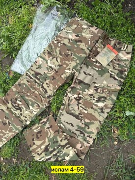 Брюки