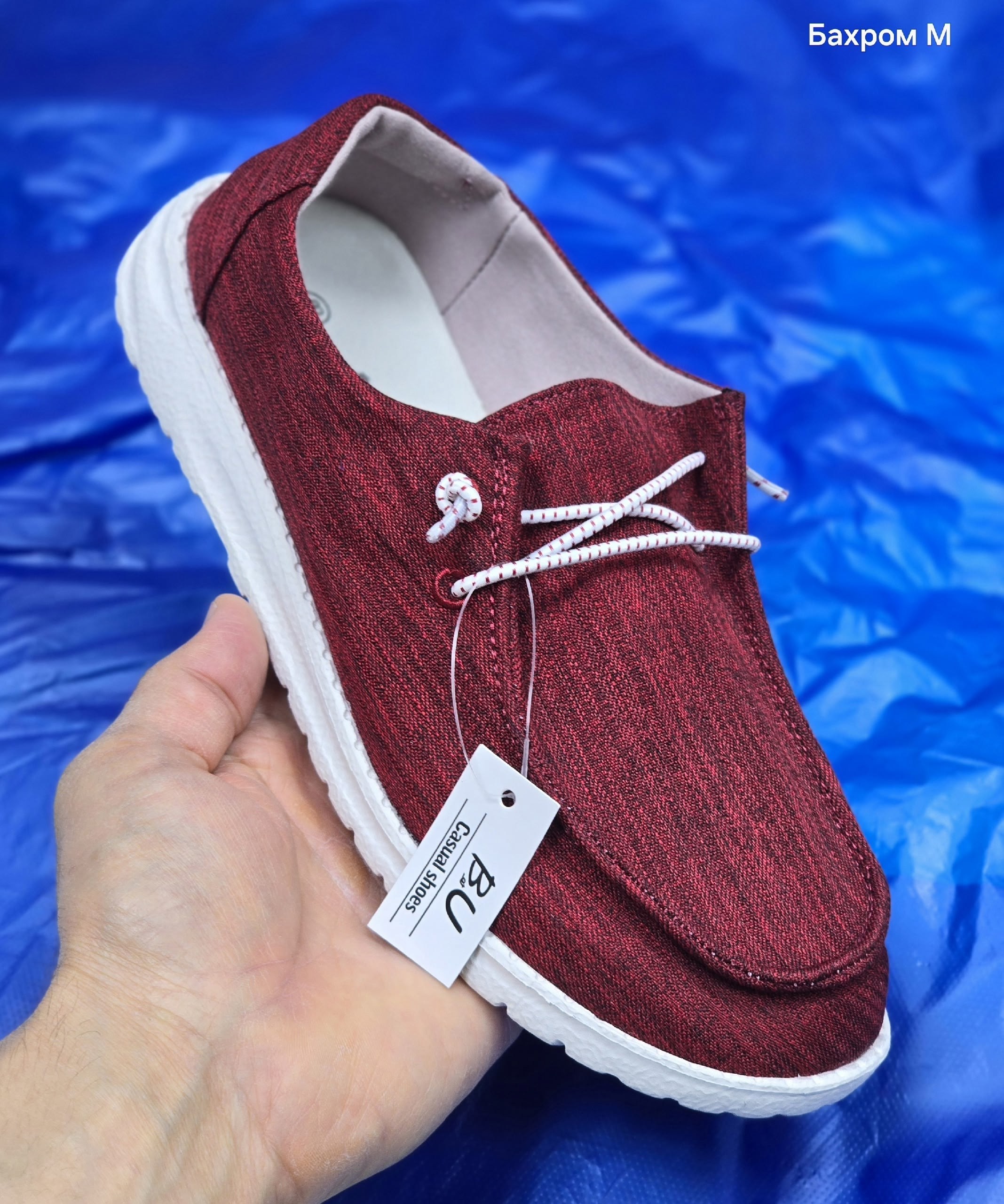 парусиновая ,,повседневная ,парусиновые туфли,легкая