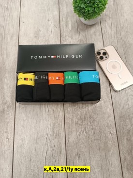 Нижнее белье