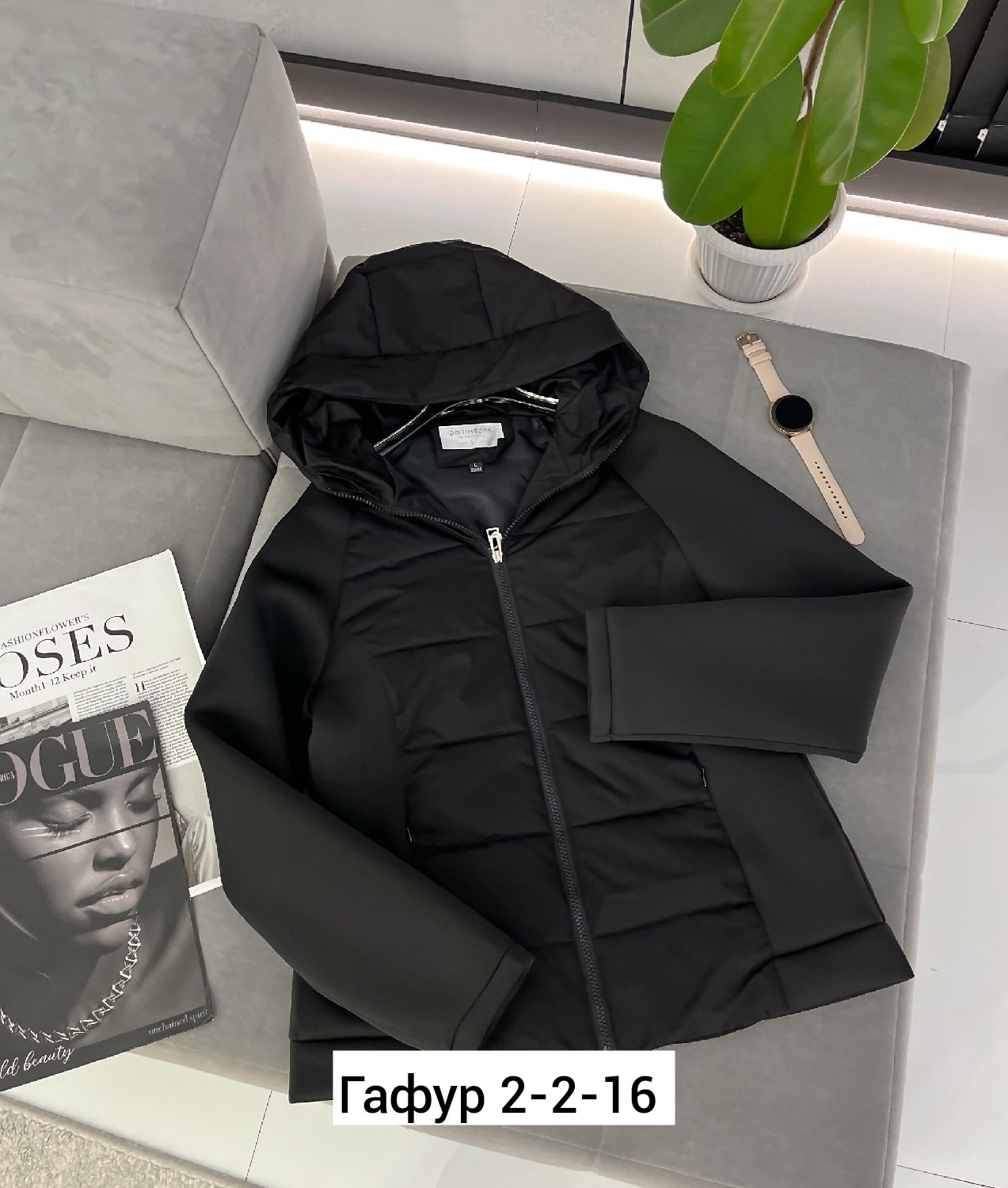 демисезонная куртка женская,куртка женская,демисезонная куртка,куртка,куртка модная