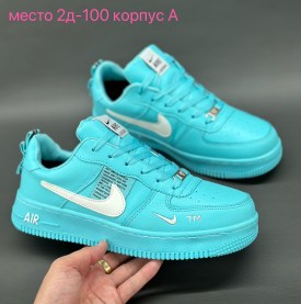 Кроссовки