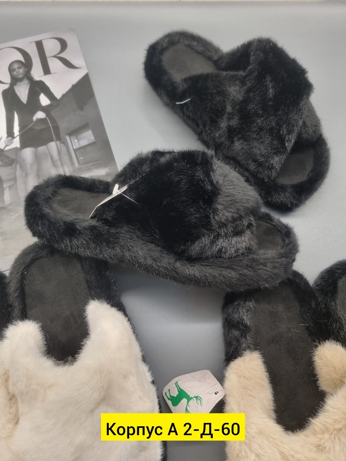 тапочки домашние женские,тапочки женские,,тапочки меховые,женские тапочки с мехом