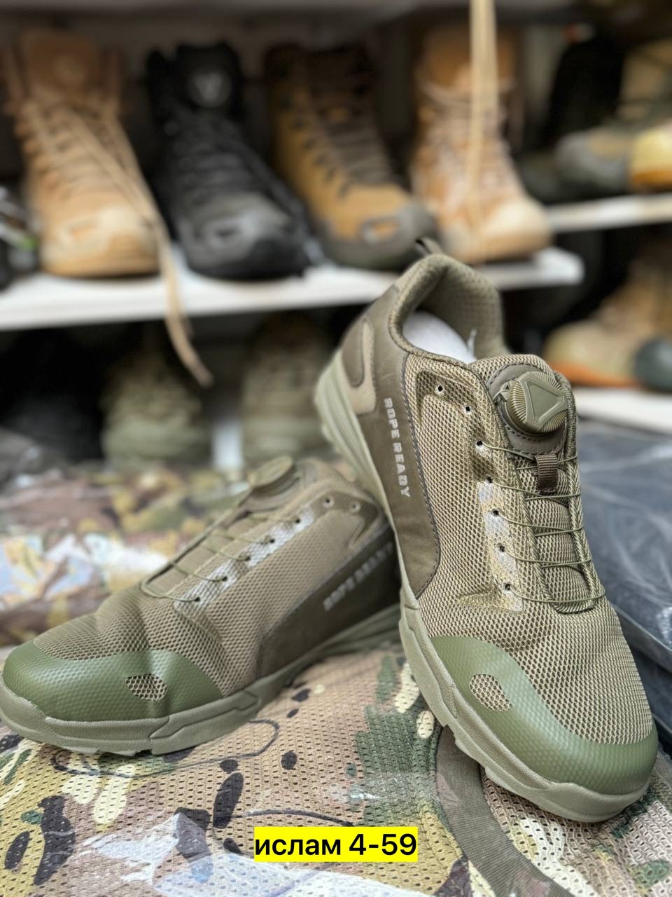 кроссовки,повседневные кроссовки,кроссовки армейские,спортивная ,кроссовки оригинал
