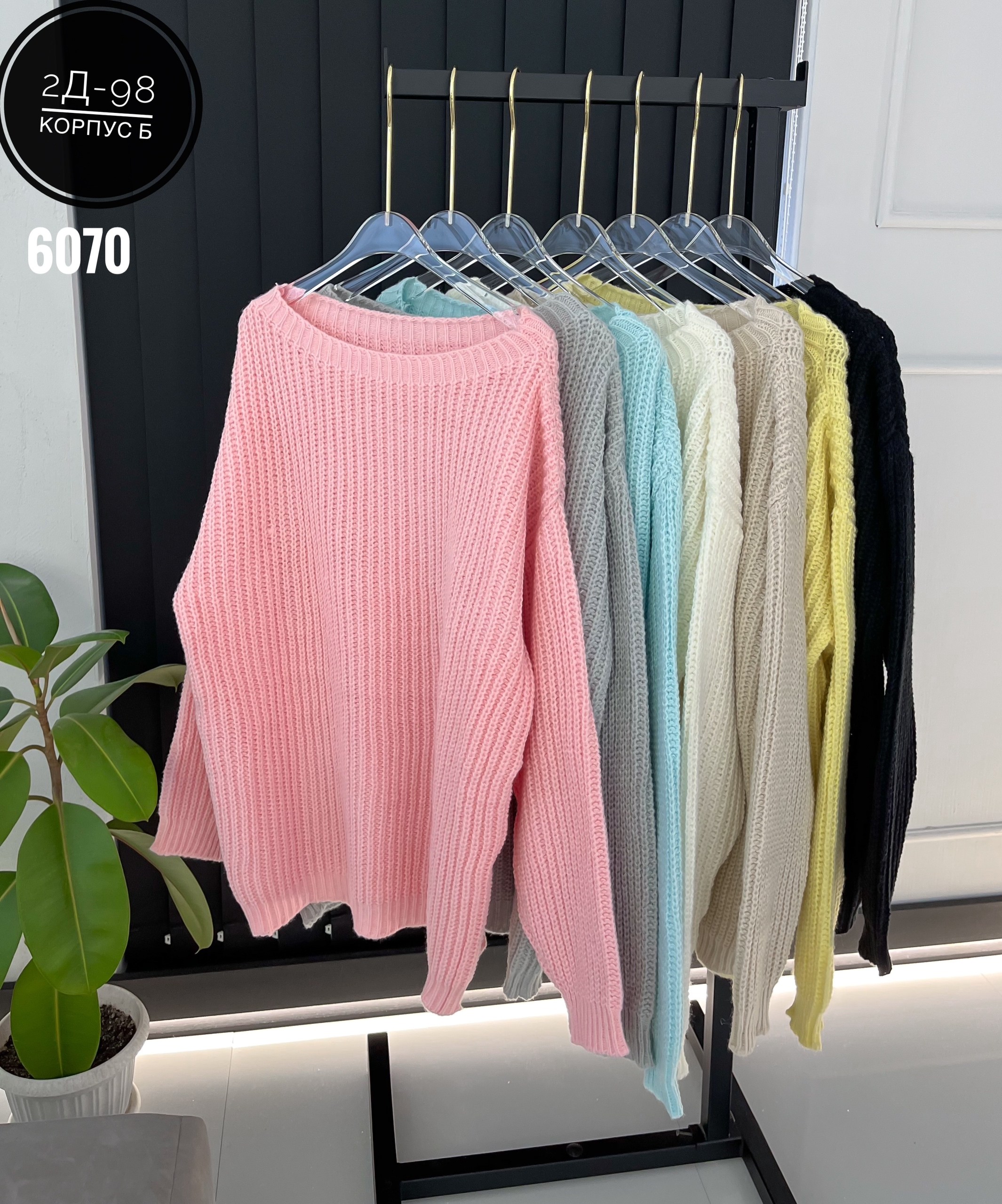 вязаная туника,вязаные свитера,кардиган кофта,вязаное платье,вязаные кардиганы