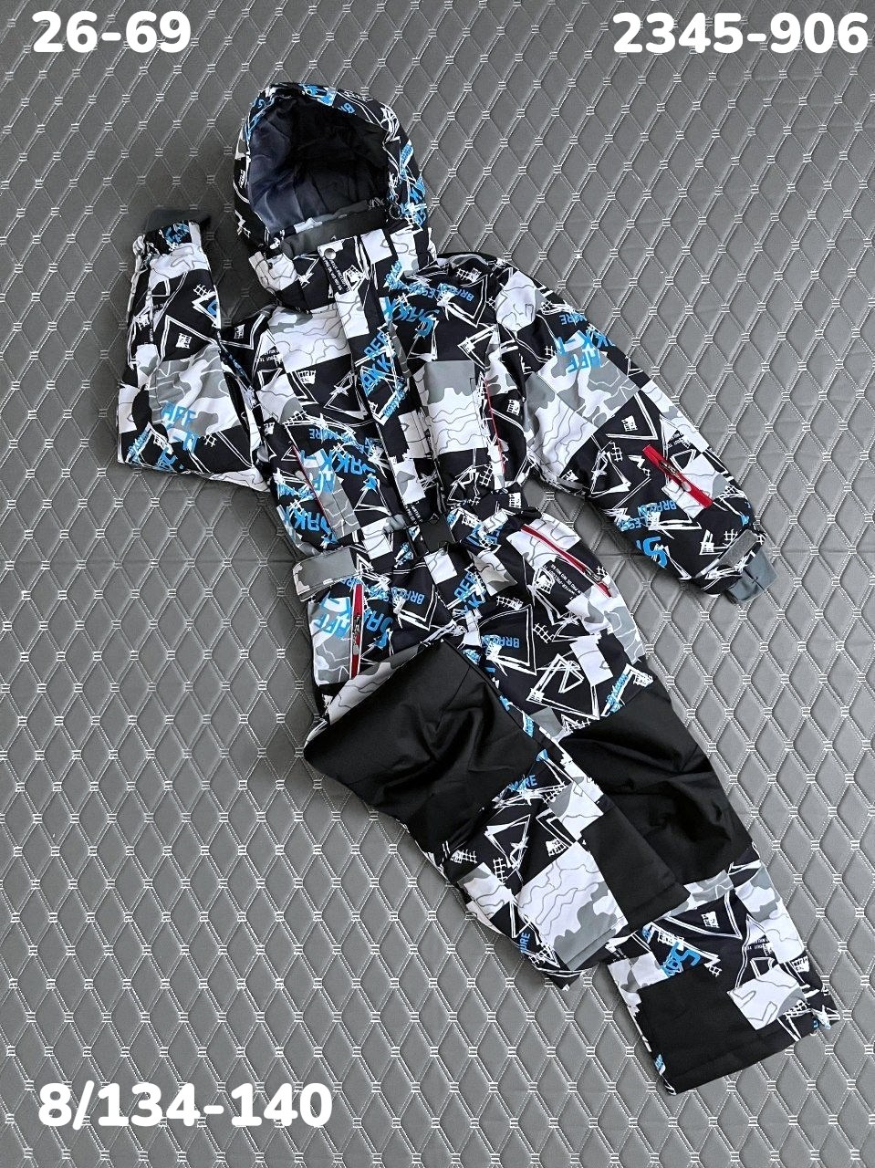 комбинезон kalborn,комбинезон утепленный kalborn 1,комбинезон зимний для мальчика,комбинезон утепленный kalborn,комбинезон для мальчика