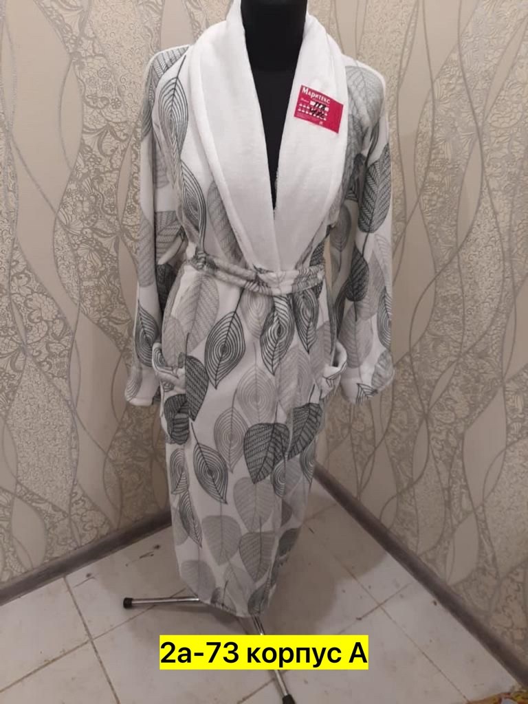 халат женский,халат женский домашний,халат женский для дома,халат бариз арт 603ле,халат женский домашняя одежда