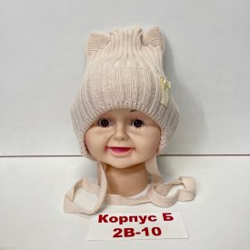 Шапка