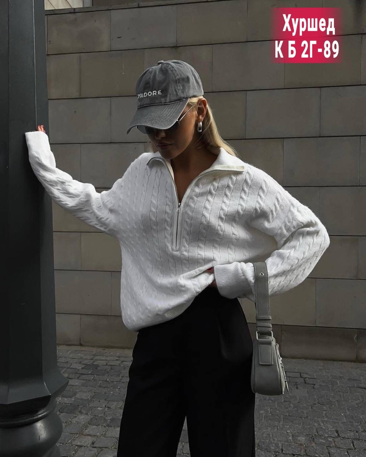 стильный оверсайз свитер,кофта женская,толстовка кофта,свитера женские,свитер