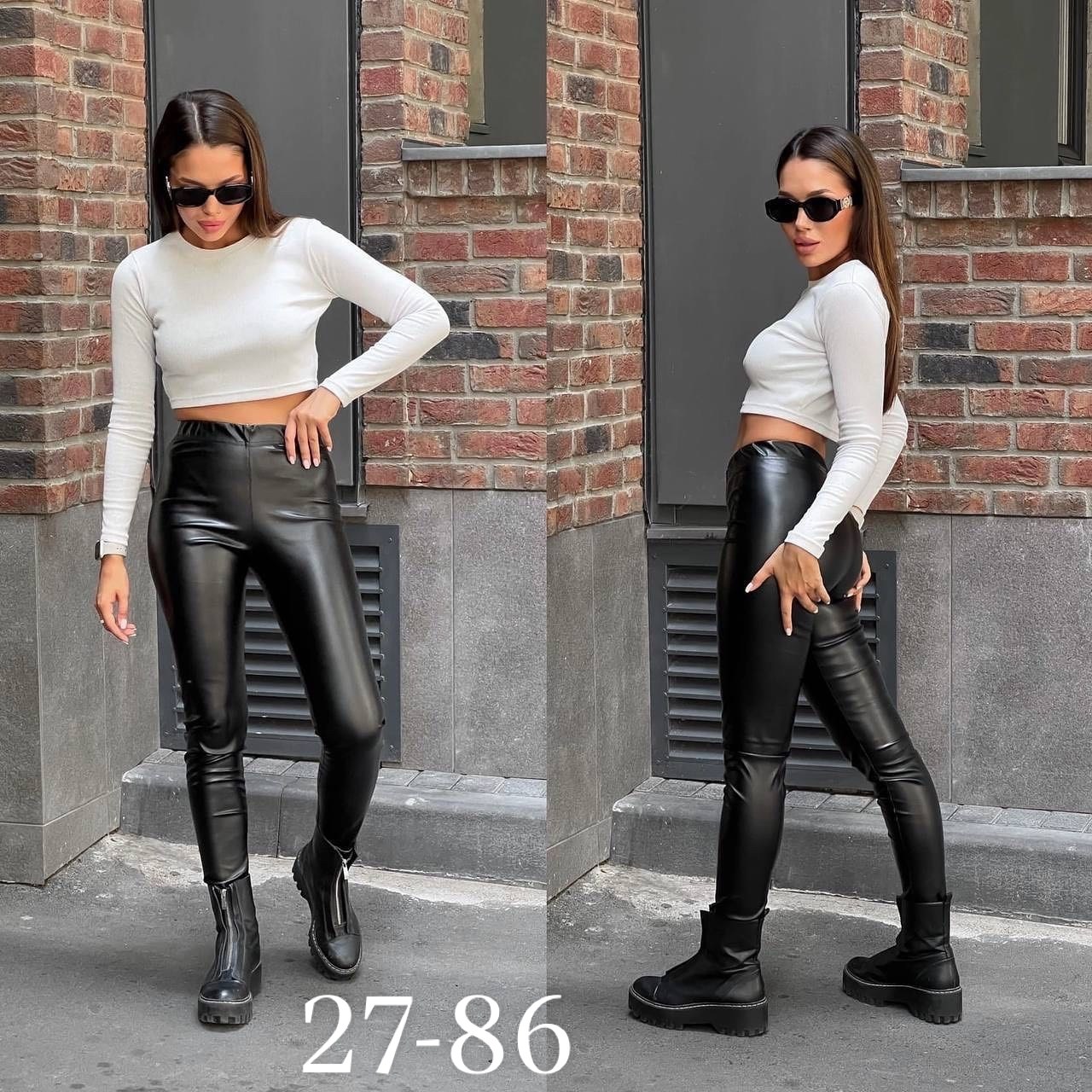 женские леггинсы из экокожи,кожаные лосины,лосины из экокожи,леггинсы из экокожи,лосины эко кожа