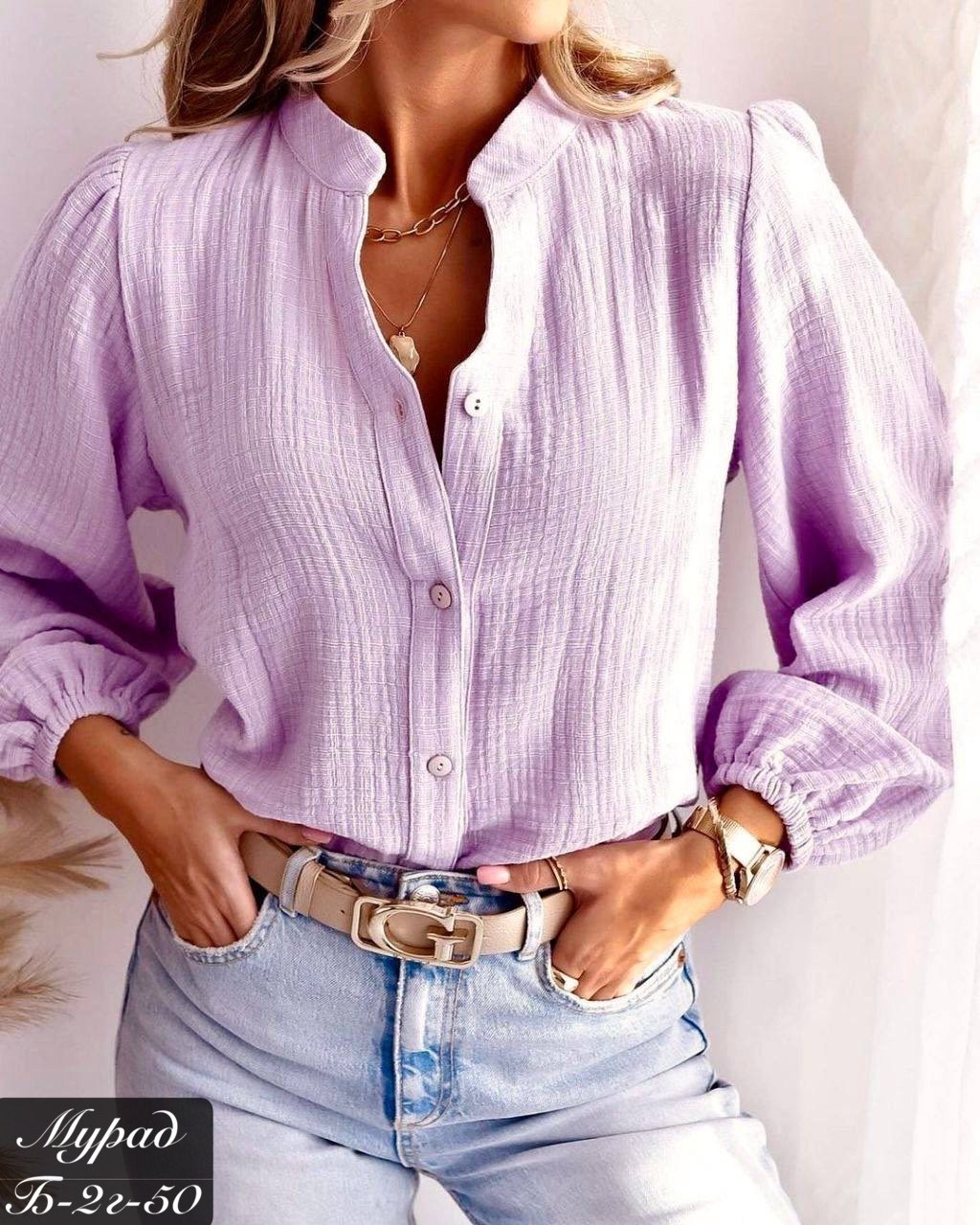 женская повседневная блузка,блузка женская,блузка кофточка,синяя блузка,женская блуза