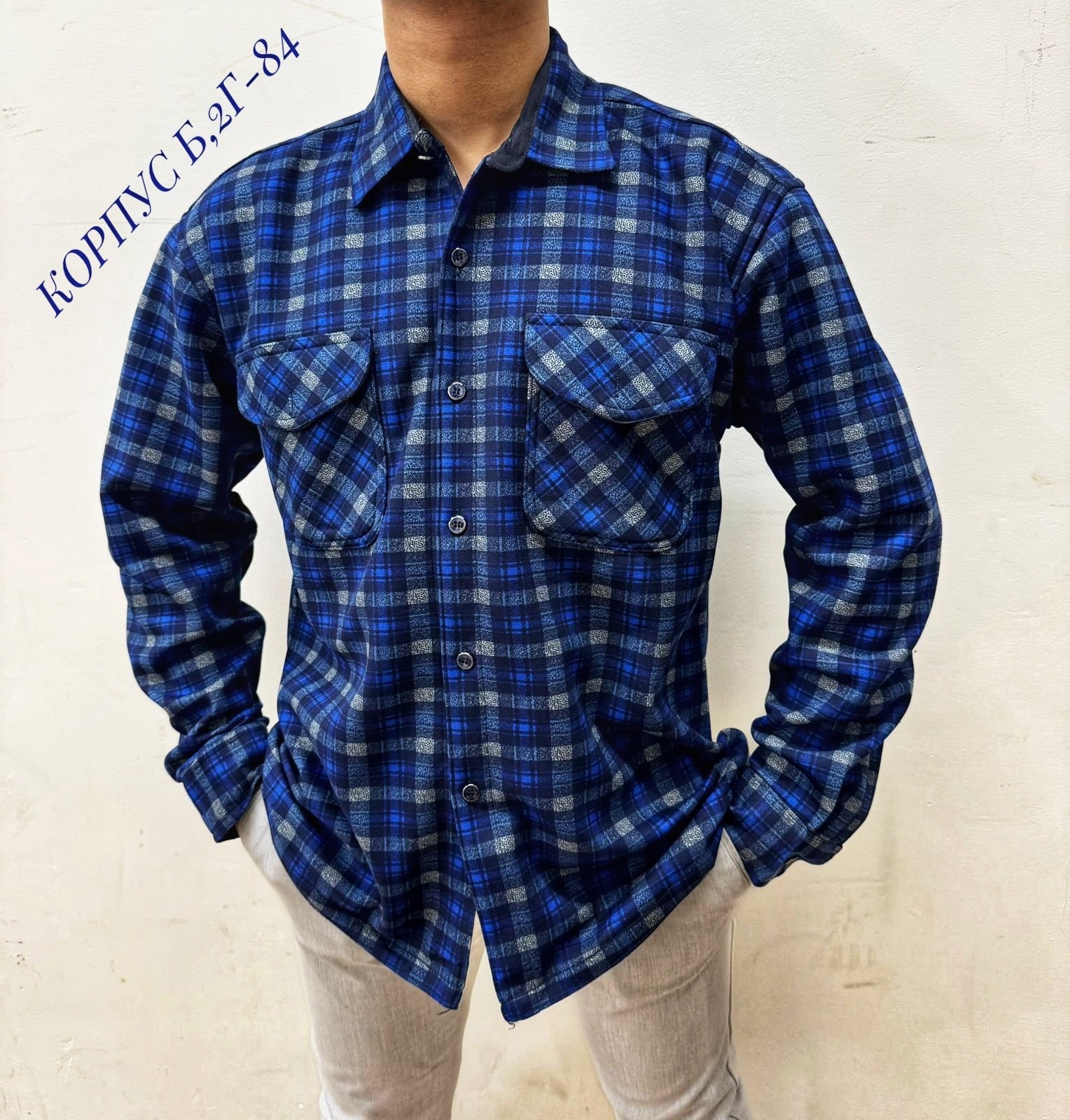 рубашка мужская,рубашка на флисе,рубашка,рубашка теплая на флисе,мужская клетчатая рубашка