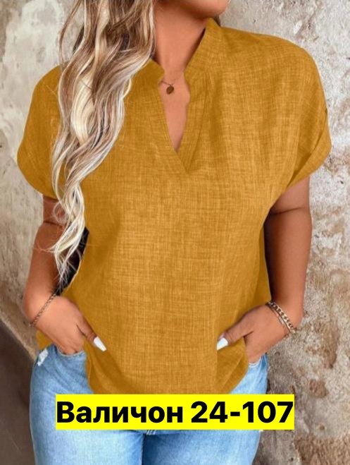 блузка женская,летние блузки,женская кофта,кофта блузка,блузка