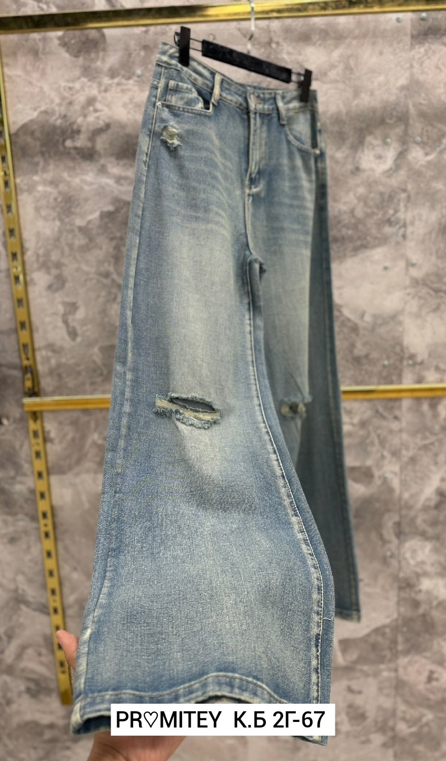 женские джинсы трубы,джинсы брюки,женские джинсы,джинсы хлопок,джинсы широкие