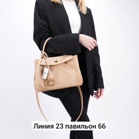 Сумка
