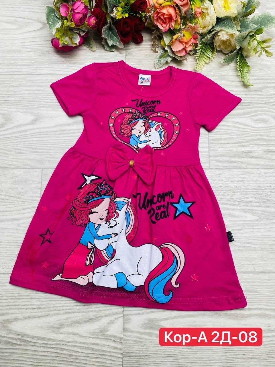 платье для девочек,детские платья,детские платья для девочек ,легкие платья для девочки,платье детская