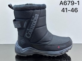 Дутики
