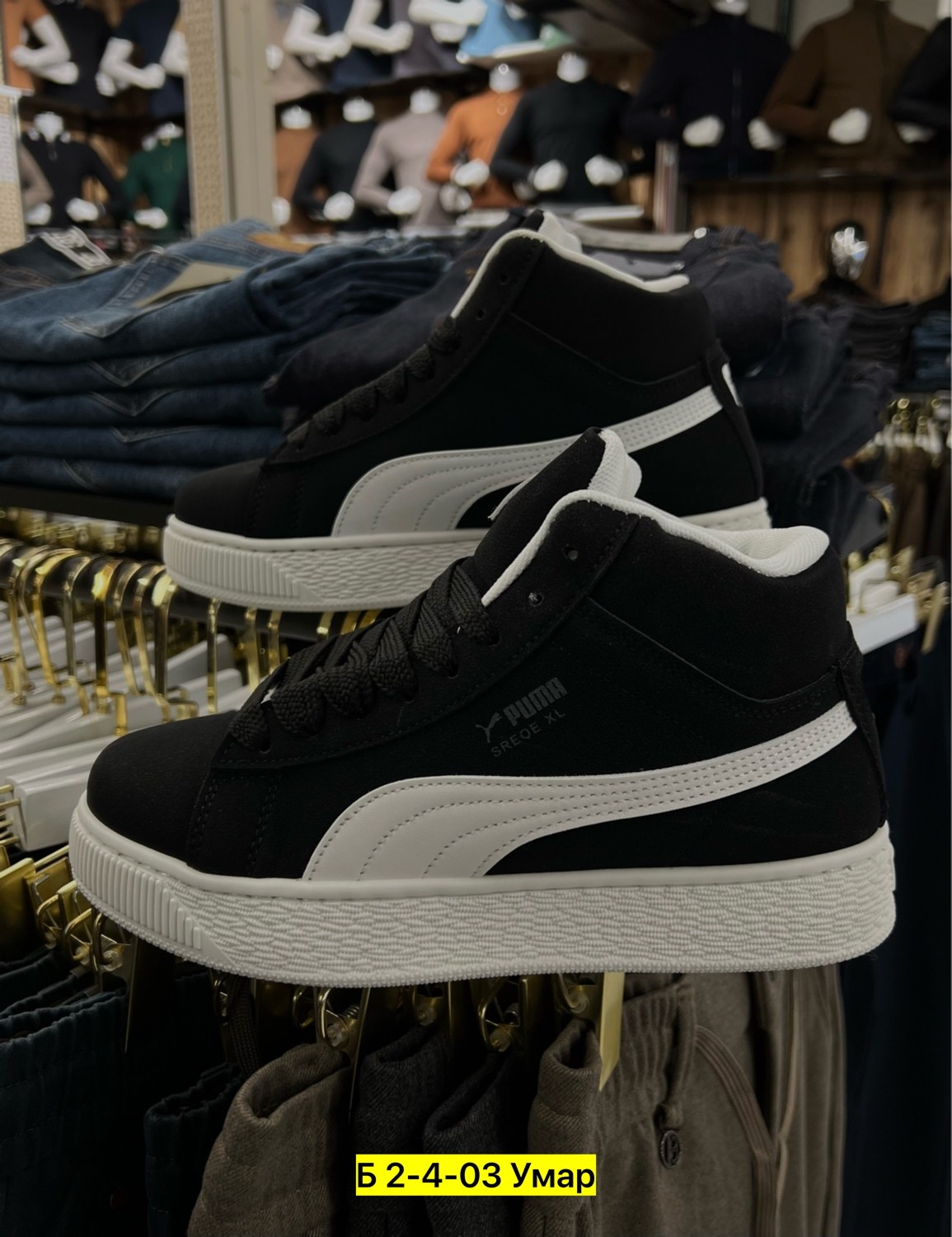 puma кроссовки,кроссовки зимние puma,кроссовки мужские puma,кроссовки женские puma,puma кеды женские