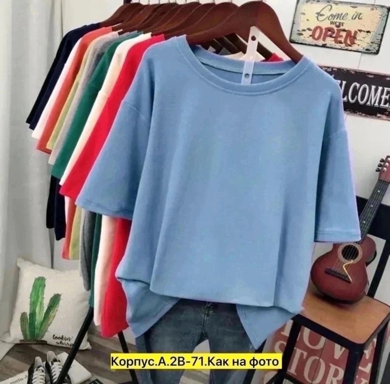 женская базовая однотонная футболка,женская футболка,футболка для женщин,женская базовая футболка,футболка женская базовая однотонная апрель