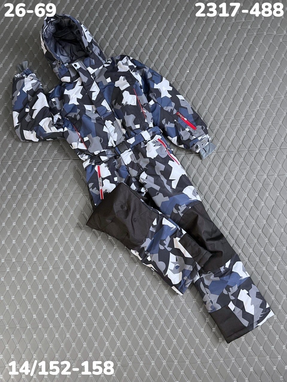 комбинезон калборн зимний,комбинезон утепленный kalborn 1,комбинезон зимний для мальчика,комбинезон зимний для мальчика kalborn,комбинезон зимний