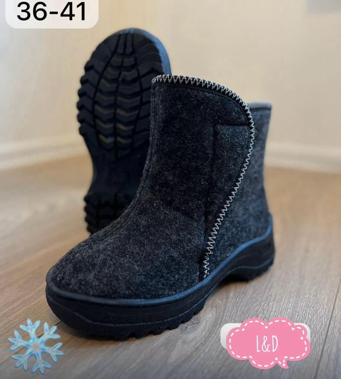 валберис угги женские,валенки женские,зимние полусапожки для девочки,войлочные сапоги 41р, зимняя женская